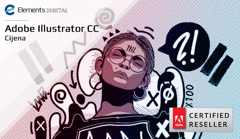 Adobe Illustrator CC cijena